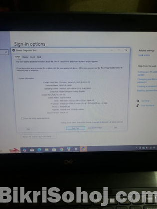 DELL INSPIRON N4050 (core i5)